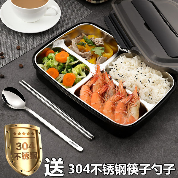 安耐保 SUS304食品级不锈钢隔层保温饭盒 1100ml 天猫优惠券折后￥23包邮（￥33-10）多色可选 送餐具