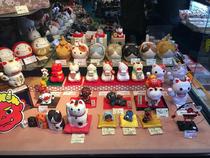 Japanese ornaments and paper lucky Cat Solar car ornaments Car interior accessories Shaking head car doll