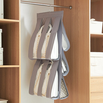 Bag storage bag Hanging dustproof moisture-proof fabric Household wardrobe lifting space storage rack Dormitory storage artifact