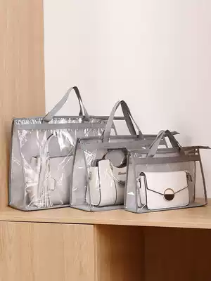 Bag Dust bag storage leather bag transparent protective bag household wardrobe storage bag finishing artifact