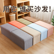 Storage stool Storage stool can sit adult rectangular small sofa shoe stool Household chair storage box finishing artifact