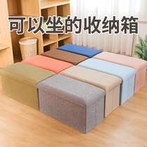 Cotton and hemp multi-function storage stool storage stool can sit on adult sofa for shoe stool Folding household toy storage box