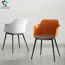 Nordic Style Reception Chair Business Negotiation Chair Pink Casual Conference Chair Vertebral Foot Office Chair Milk Tea Shop Dining Room Chair