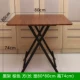 Bàn ăn nhà gấp bàn ăn gia đình 2 người - 4 căn hộ nhỏ Zhuozi đơn giản tròn ngắn - Bàn bàn máy tính đẹp