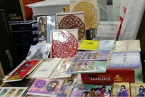 Official Sword and Fairy Four Questions and Five Players Daewoo greeting card envelope postcard magnetic bookmarks