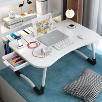 Small table in bed Inwind Wind Foldable Writing Homework Student Desk Computer Sloth Table Can Put Keyboard
