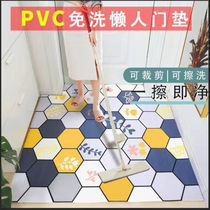 Entry floor mat indoor doorway modern light lavish aisle free from door washout door minimalist waterproof and erasable outside the door