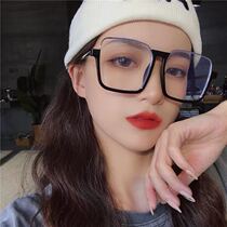 Half-frame glasses stars the same retro big frame Colored High Street Sunglasses Lady Eyes Mirror Fashion Sunglasses