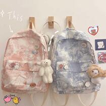 Hans school bag first girl Yan value high school 2021 new Korean version online red primary high school student Mori department