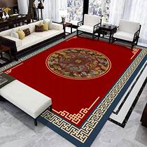 New Chinese-style net red living room sofa coffee table cushion carpet high-quality study retro light luxury floor mat custom size