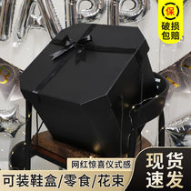 Big Gift Box Empty Box Large Capacity Packing Box Oversized Boyfriend Birthday Boxing Gift Box Surprise Big Box Black