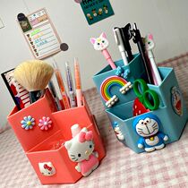 Fairy Calf Pen pen holder Art girls room arranged small furnishing objects Desktop furnishings linen nets red