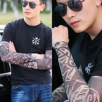 Flowers arm sleeves Tattoo Ice Sleeves Male trendy sleeves Sleeves Protective Sleeves Ice Silk Sunscreen Outdoor Riding armchair Armcare Arm Jacket