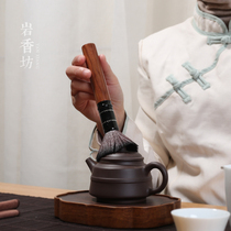 Rock Heung-Square Tea Road spare parts Kettle Pen Brush Black Sandalwood Brush Son Tea Sweep Tea Tray Tea Pen Tea Set Accessories