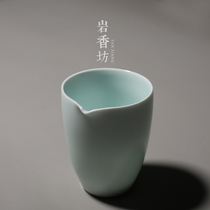 Yan Xiangfang shadow celadon Wenque Gongdo Cup ceramic tea set uniform cup tea division