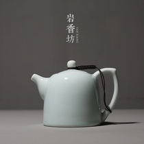 Yan Xiangfang shadow celadon teapot ceramic kung fu bubble teapot household single pot
