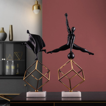 Nordic Modern Minimalist Gymnastics Figures Swing Piece Creativity Office Personality Living-room Bedroom Decorations Small Furnishing