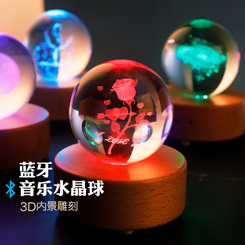 Rotating Creative Water Crystal Ball Swing Piece Music Box Bluetooth Speaker Gift Eight Soundbox Woody Send-to-Girls Day Gift