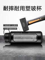 Brand large capacity glass double layer portable sports cup 1000ml filter belt handler cup