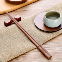 Brand lengthened hot pot chopsticks without paint-free chicken fin wooden sandalwood chopsticks household cutlery solid wood long chopsticks oil