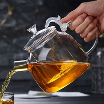 Brand heat resistant glass bubble teapot home flower tea set Boiled Tea with filter Kung Fu Tai tea kettle