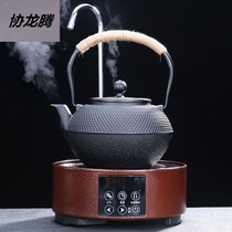 Brand Iron Jug Cast Iron Bubble Teapot With Pumping Automatic Upper Hydro-electric Pottery Boiler Cooter Pot Multifunction Bubble Teapot Sleeve