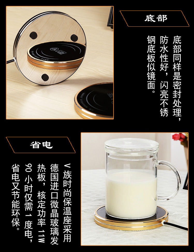 Association, longteng V fashion insulation base temperature warm milk tea heater keller mat glass teapot tea