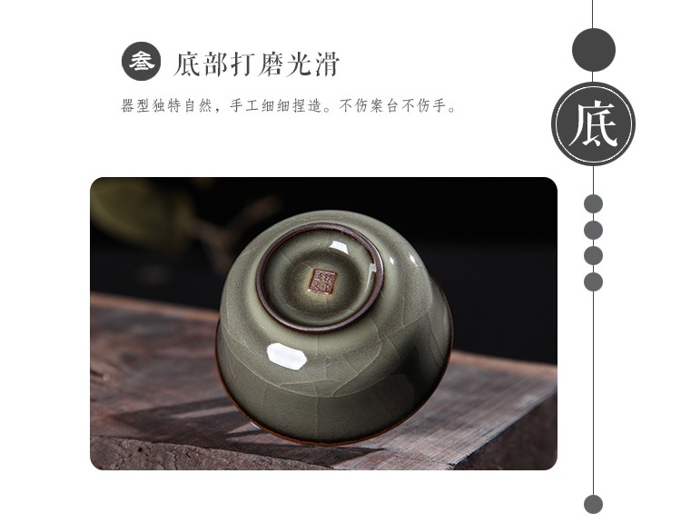 Association, longteng longquan celadon frame Wang Wenge up tire iron master cup single CPU elder brother up with crack sample tea cup kunfu tea