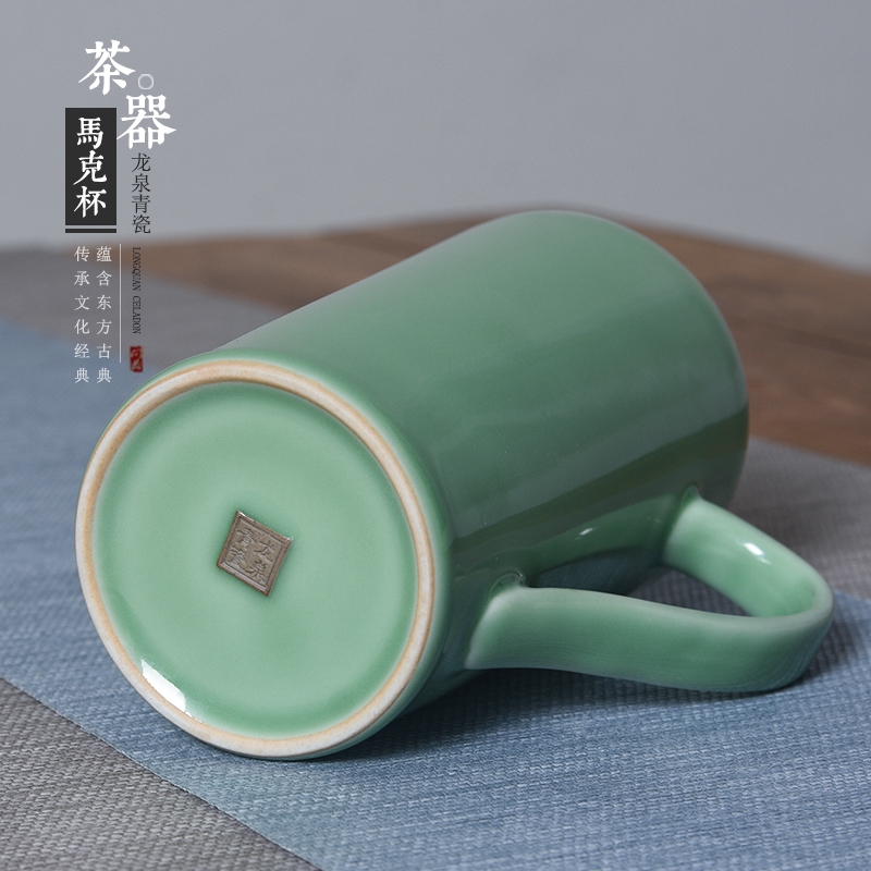 Association, longteng longquan celadon take cup water office cup coffee cup large - capacity single cup beer glass of milk