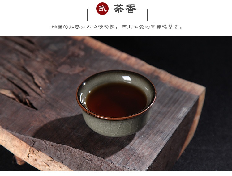 Association, longteng longquan celadon frame Wang Wenge up tire iron master cup single CPU elder brother up with crack sample tea cup kunfu tea