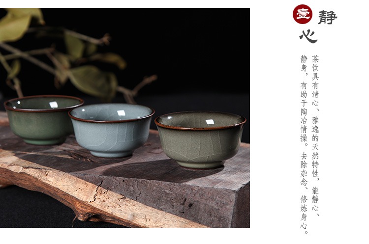 Association, longteng longquan celadon frame Wang Wenge up tire iron master cup single CPU elder brother up with crack sample tea cup kunfu tea