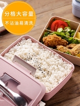 Japan-style Wheat Straw Children Adult Lunch Box Lunch Box Elementary School Students With Cover Meal Kit Multilayer Minimalist Canteen