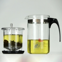 Brand 500ML high-end Taiwan floating comfort cup Travel Buddy heat resistant glass filter tea maker G