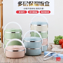 Stainless Steel Round with lid Double lunch box Lunch Box Han Style Minimalist Hand Delivery Boxes Customizable