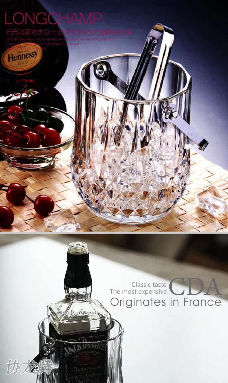 790 Long выигрывает Ice Bucket_01.jpg