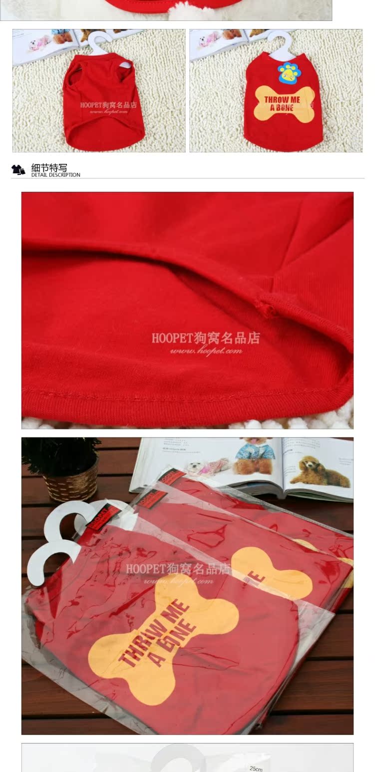 Chó con chó con quần áo thú cưng Áo phông Teddy Bomei schnauzer hơn gấu mùa hè mỏng con chó nhỏ quần áo mùa hè - Quần áo & phụ kiện thú cưng áo thú cưng
