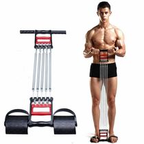 Multifunctional detachable spring breast expander Sit-up tension device Arm force device Mens pectoral muscle training equipment Fitness