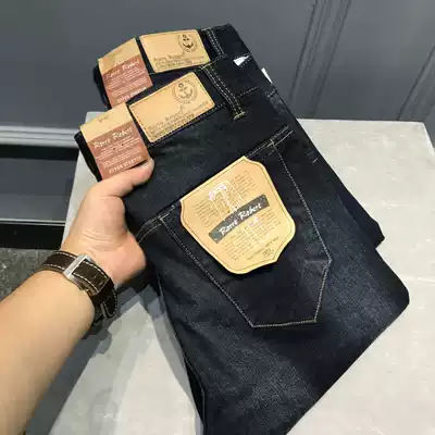 Highly recommended daily single autumn and winter men's small straight body slim washed thin velvet denim trousers men's jeans