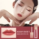 vnc lip glaze matte velvet dưỡng ẩm, không phai, chống cấp giá niche sinh viên son bóng nữ 203 - Son bóng / Liquid Rouge