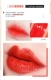 Vnc aurora love Paris light lip glaze giữ ẩm lâu bền cho son bóng Son bóng nhuộm môi dạng lỏng giữ ẩm cho môi nữ sinh viên - Son bóng / Liquid Rouge