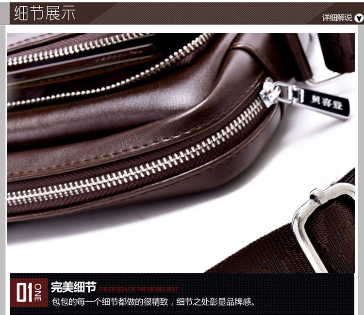 Sac pour homme - Ref 52700 Image 29