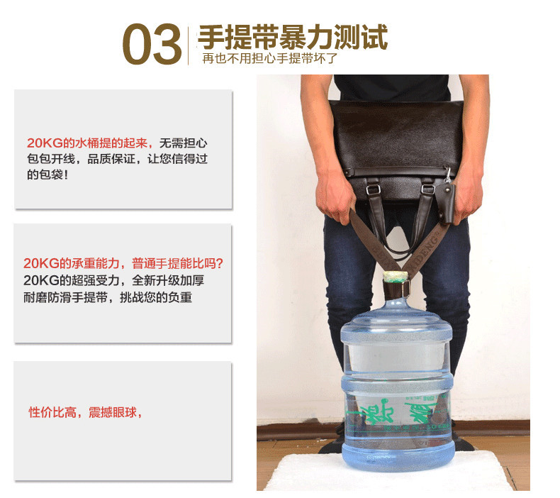 Sac homme - Ref 50500 Image 19