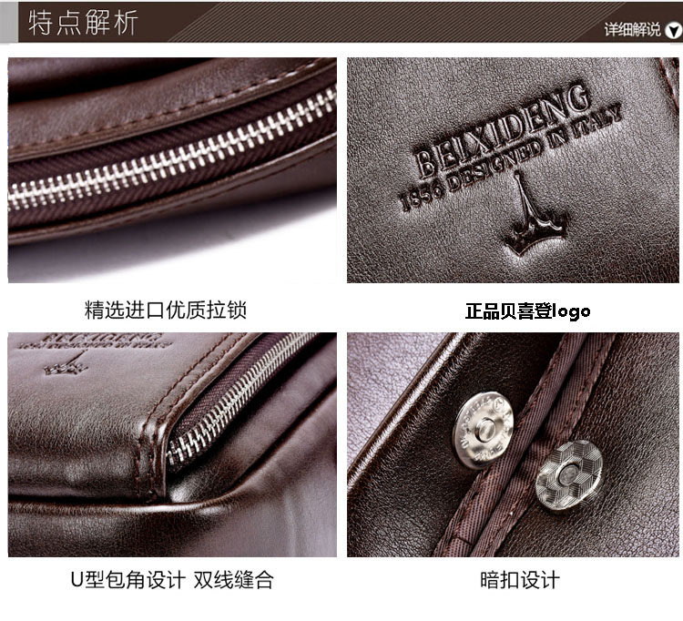 Sac pour homme - Ref 52700 Image 17