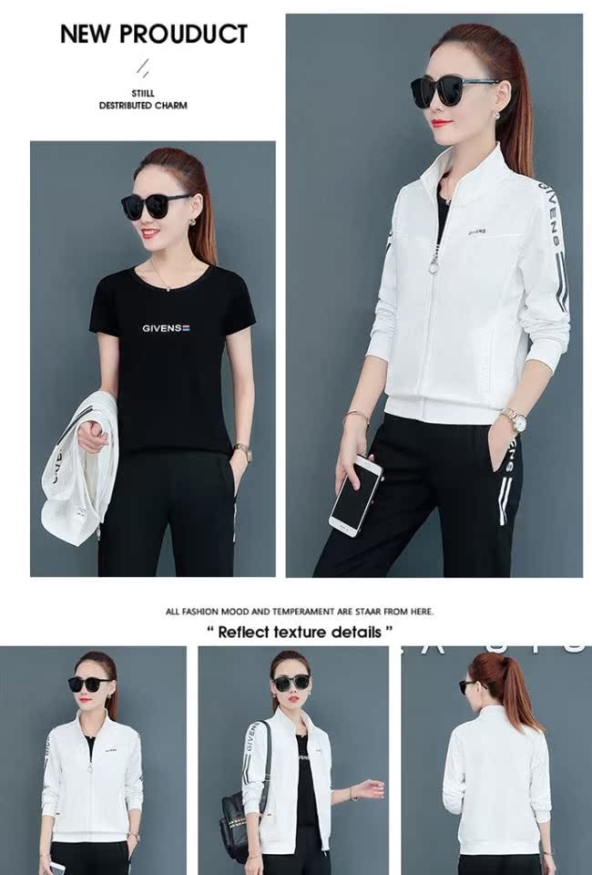 2019 áo len mới phù hợp với thời trang nữ mùa xuân và mùa thu Phiên bản Hàn Quốc của thể thao thủy triều và mùa xuân giải trí quần áo nữ mỏng - Áo len áo khoác vest nữ