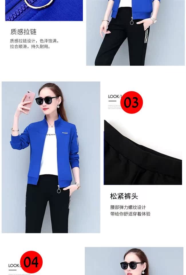 2019 áo len mới phù hợp với thời trang nữ mùa xuân và mùa thu Phiên bản Hàn Quốc của thể thao thủy triều và mùa xuân giải trí quần áo nữ mỏng - Áo len áo khoác vest nữ