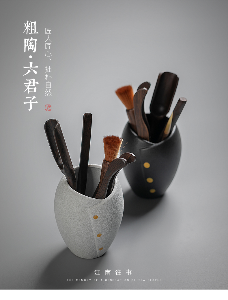 Jiangnan kung fu tea accessories ceramics past Japanese tea taking tea tray was furnishing articles 6 gentleman suit ebony combination