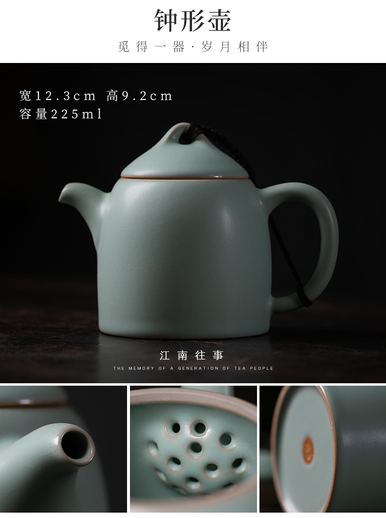 Jiangnan kung fu little teapot past your up drive home checking ceramic teapot shih black tea pot of single pot