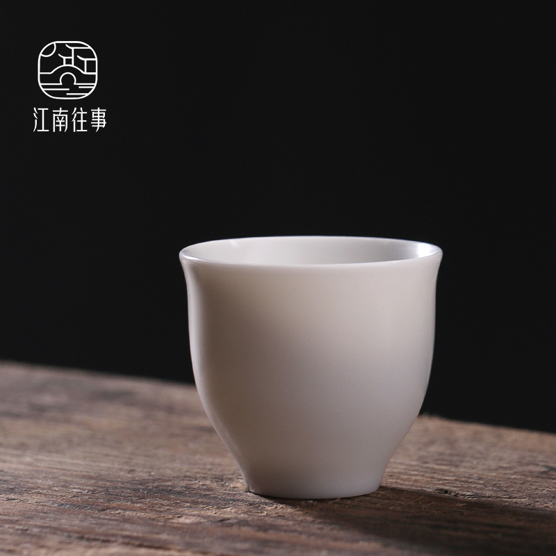 Jiangnan kung fu tea cups past suet jade small jin ling ceramic tea cup sample tea cup Japanese small individual cups
