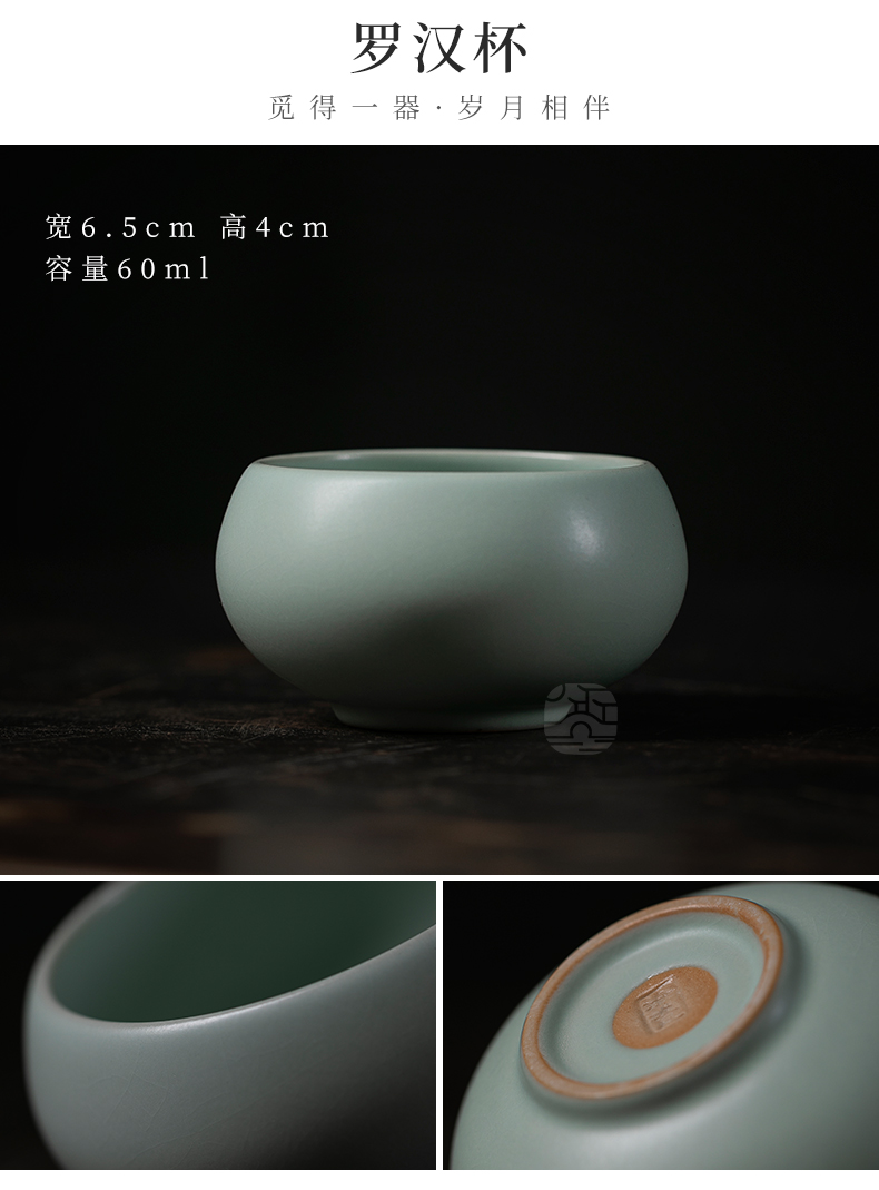 Jiangnan past your up kung fu small bowl ceramic tea cups tea cup to open the slice the porcelain sample tea cup, master cup