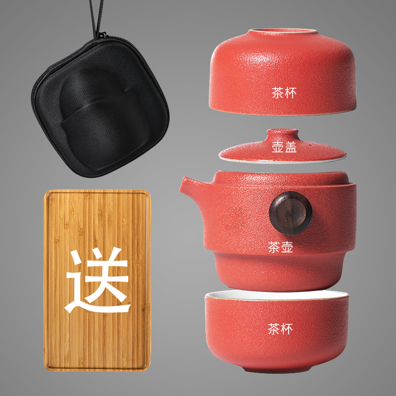 Jiangnan past travel tea set portable teapot teacup coarse ceramic home a pot of crack cup 2 cups of kung fu